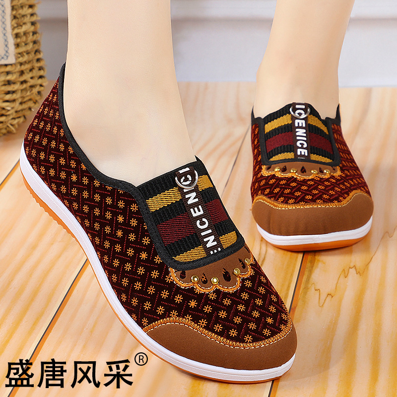 Spring and Autumn Old Beijing Cloth Shoes for Women, Comfortable Flats-Soled Mom Shoes, Middle-Aged and Elderly Casual Cloth Shoes, Slip-On Granny Shoes for Women