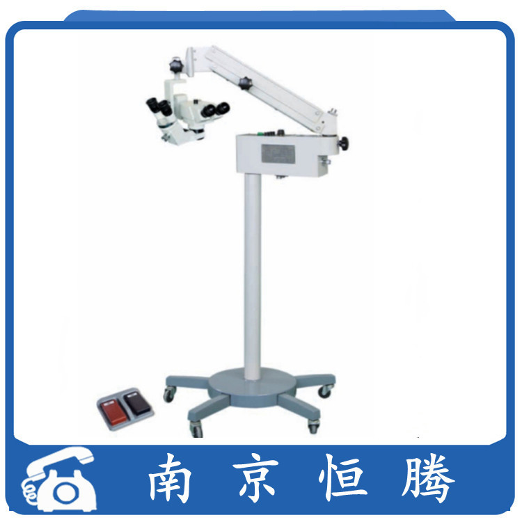 Orthopedic Surgical Operating Microscope Xt-X-4A Fixed 10 Times for Two People to Operate at the Same Time, Simple Installation and Wide-Angle Eye