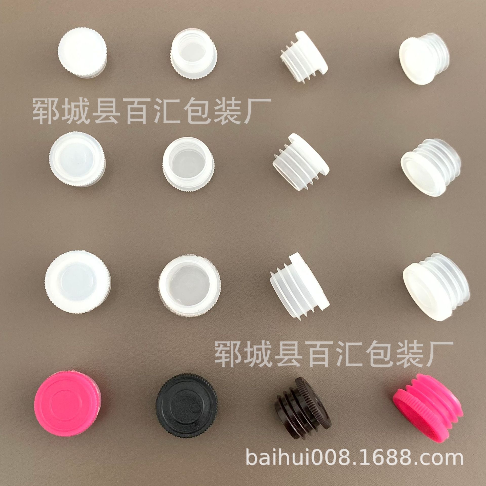 13 teeth 14 teeth 16 teeth 18 teeth 20 teeth 24 teeth 27 teeth 28 teeth 32 teeth PE flat plastic inner plug bottle cap inner cover