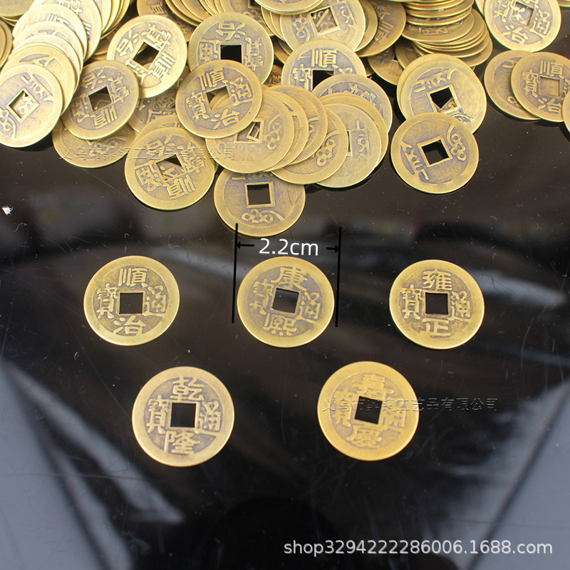 Монеты пяти императоров, древние монеты, чистая медь, имитация монет