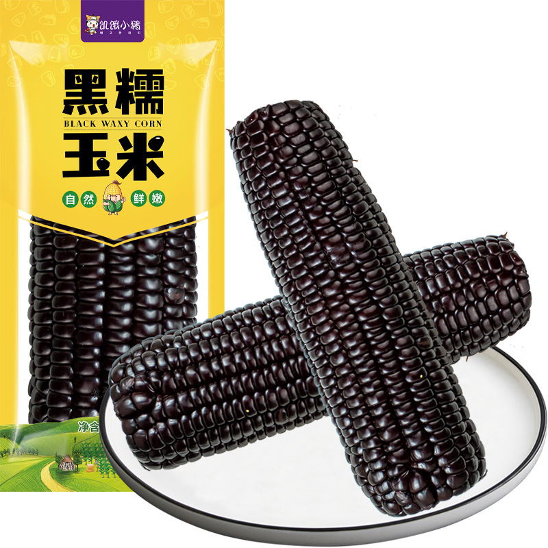 Northeast black waxy corn sticky corn sweet corn cob purple corn sticky waxy vacuum bagged coarse grains 200g