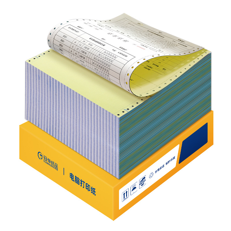 241 Pin Printing Paper, Tri-Fold Printing Paper, Tri-Fold, Bi-Fold, Computer Printer Special Paper, Bi-Fold, Quad-Fold