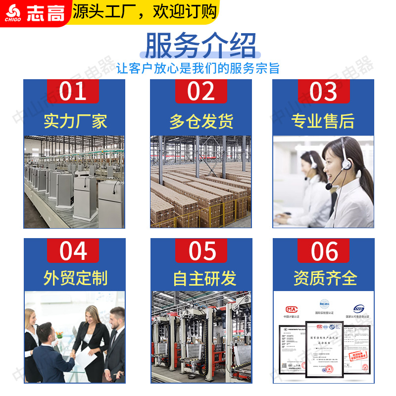 Chigo Refrigerator Double-Door Refrigerated Freezer Dormitory Rental Room First-Class Household Small Refrigerator Two-Person Refrigerator