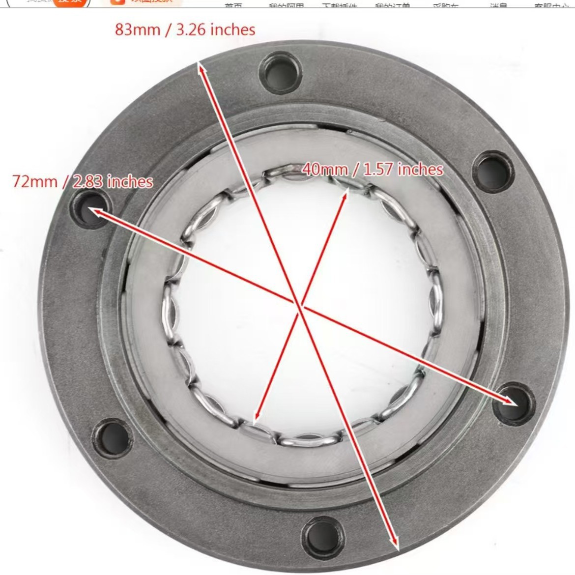 Motorcycle Ducati Superbike 8481098 1198 749 990R One-Way Clutch