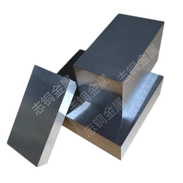 635H15 635m15 637A16 Non-Alloy Hot-Rolled Structural Steel High-Strength Hot-Rolled Steel for Automobiles