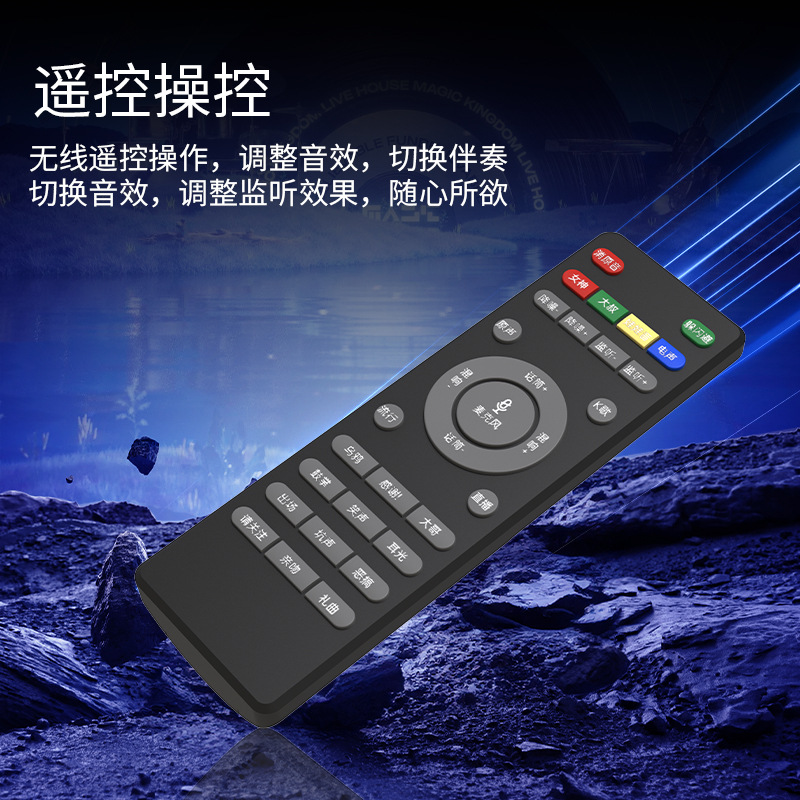 The New Wired Live Broadcast Sound Card Headset Supports Bluetooth Accompaniment Karaoke, Comes with Microphone, Reverberation, Voice Change and Noise Reduction