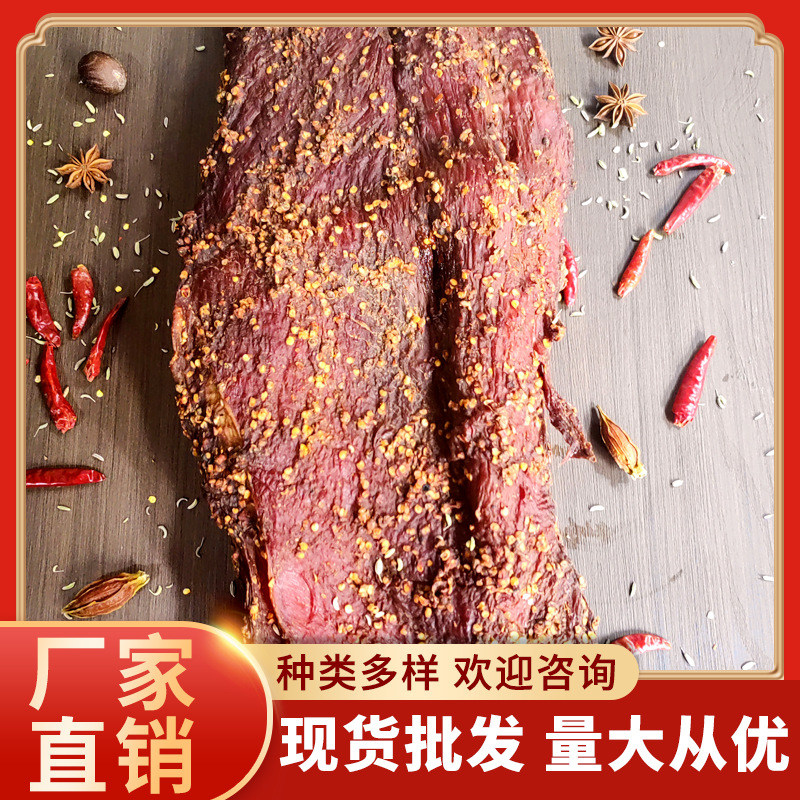 Кусочки свинины с соевым вкусом, мясо свиной ноги, острые кусочки с пятью специями, готовые к употреблению или переработанные для ресторанов, туристических мест и выставок