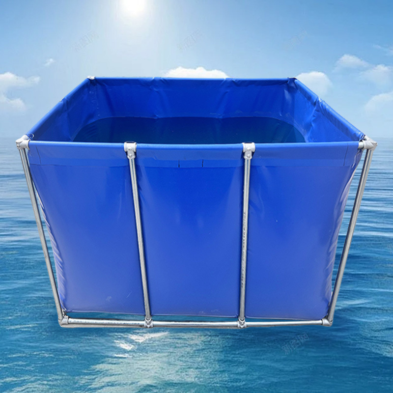 Bracket Pool Square Thickened PVC Fish Pond Aquatic Aquaculture Reservoir Movable Foldable Boat Model Competition Pool