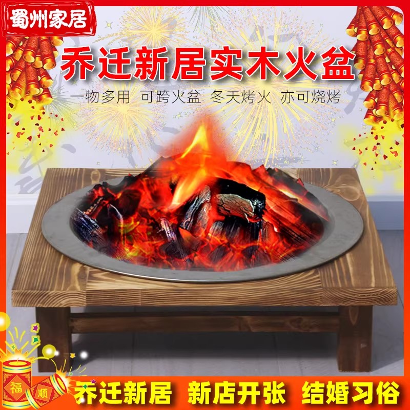 ✅ Rural Charcoal Grill Extra Thick Large Cast Iron Household Winter Heating Stove Barbecue Grill Stand with Cover