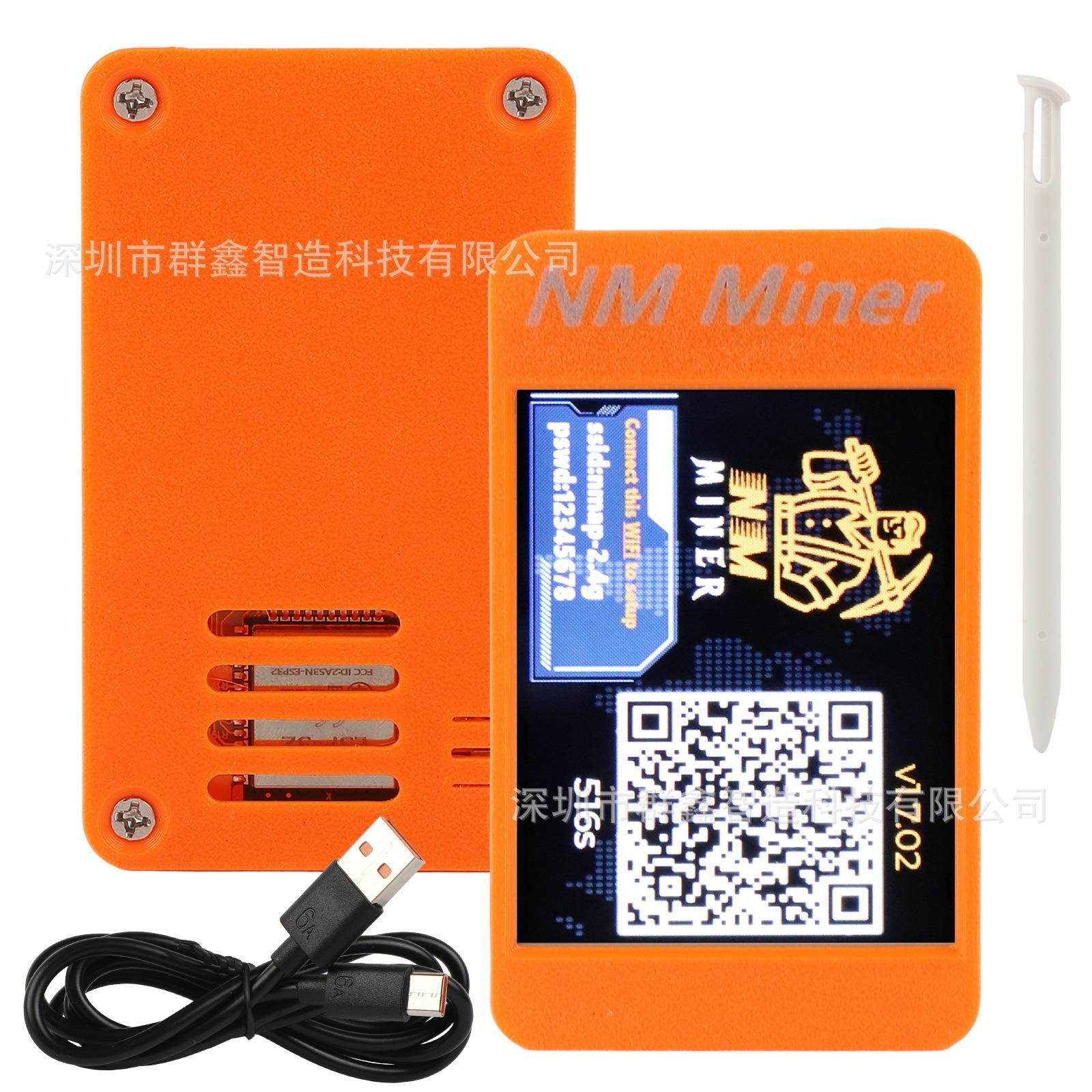 Nmminer V2 Nerdminer V2 2.8inch Display Lottery Machine Low Power Consumption Unlimited Solo Mode