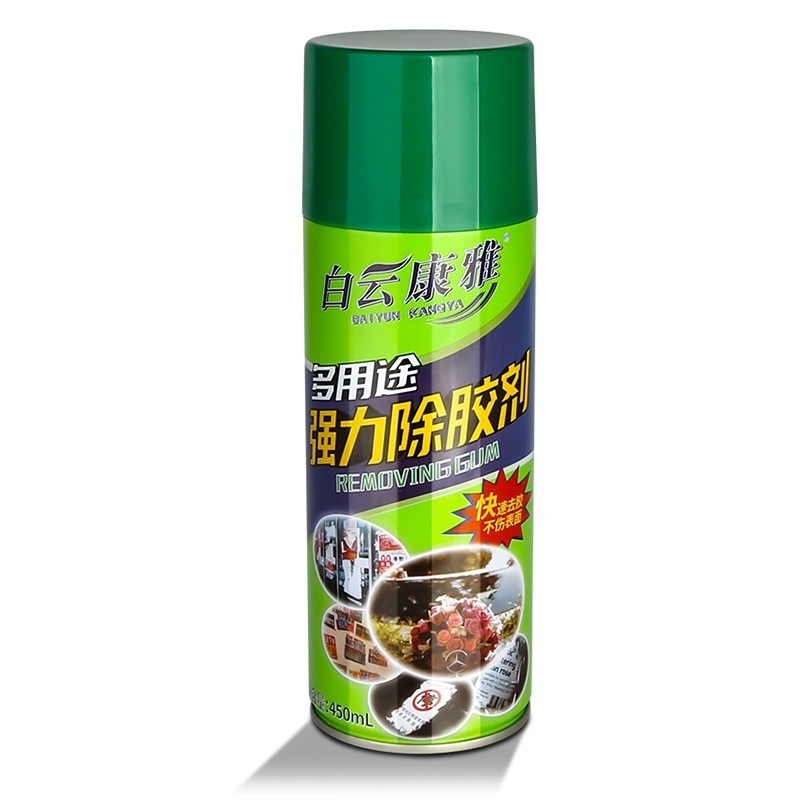 Baiyun Cleaning Kangya Multifunctional Glue Removal and Glue Removal Agent Household Universal Powerful Glue Removal Self-Adhesive Car Glass