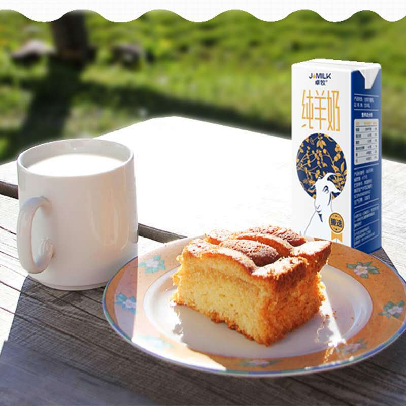 Zhuomuzhen selected 3.2g milk protein pure goat milk children Students middle-aged and elderly people sugar-free whole fat fresh milk