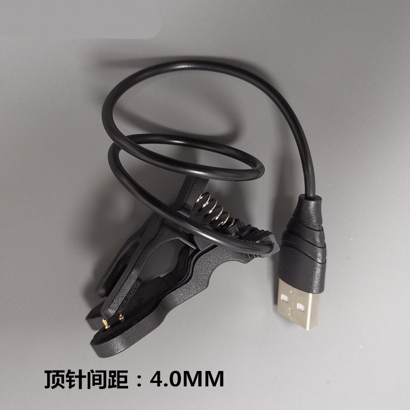 Universal charging clip is suitable for all kinds of smart watch USB interface 2P-4.0MM/3.0mm charger universal 8