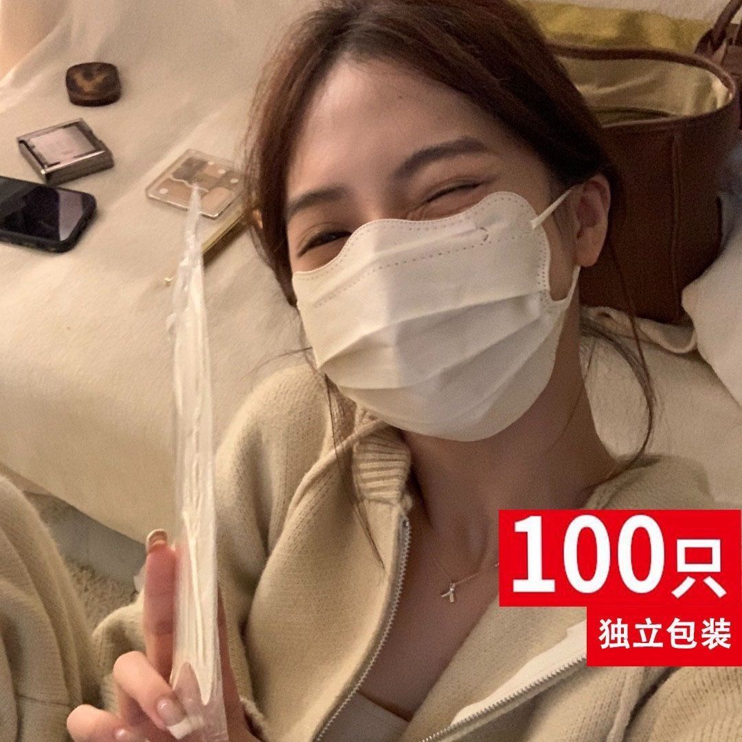 Книга о Красной Шапочке в том же стиле Кремовая V-образная маска Женская Высокая ценность лица инстаграм Стиль колледжа Показывает лицо Маленькая белая облачная бабочка маска