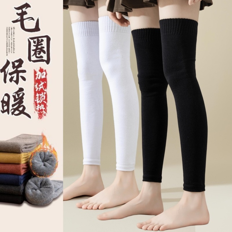 Autumn and Winter Warm Thickeneded Knee Socks for Women, Extended Nine-Point Over-The-Knee Thigh Socks, Knee Straps, Terry Socks Wholesale