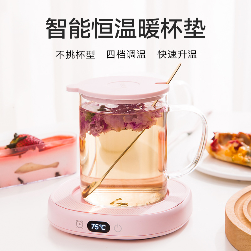 Cross-Border New Smart Thermostatic Coaster 55-Degree Insulation Pad Heating Base Office Warming Coaster Set Gift