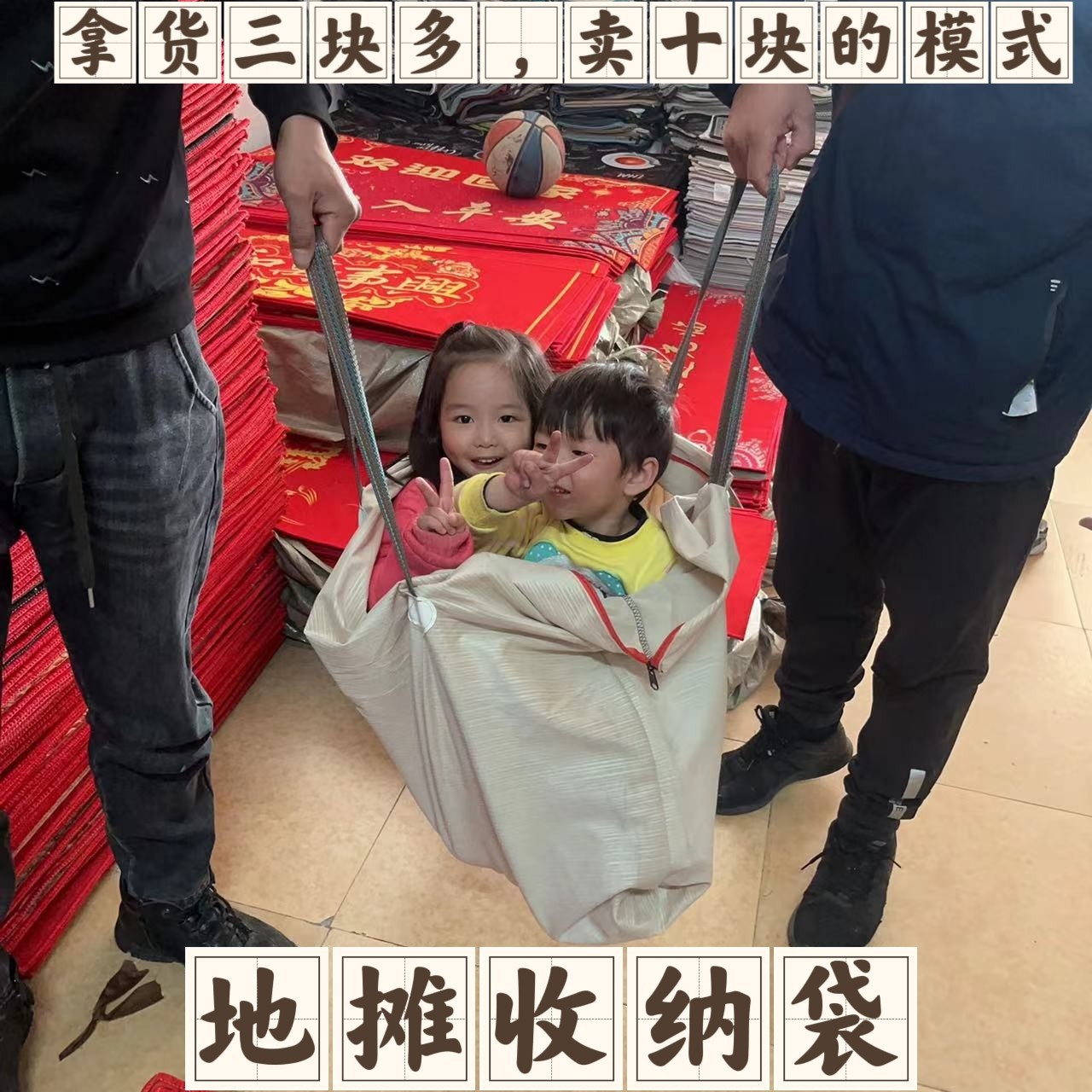 Сумка для хранения 10 юаней модель с молнией водонепроницаемая сумка для хранения рюкзак для палатки полная цветочная палатка