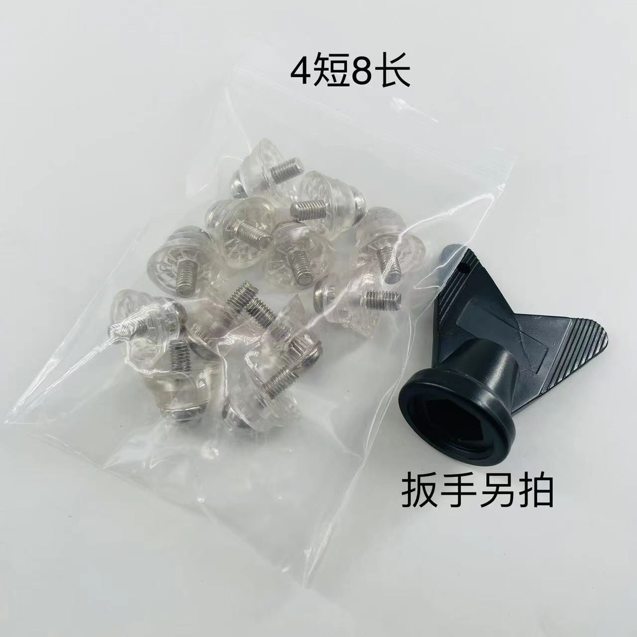 Шипы для футбольной обуви, резьба M5, замена