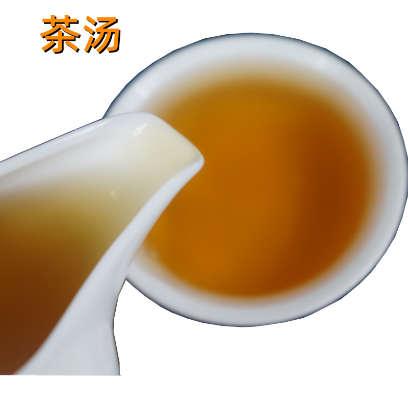 Ginseng Oolong Tea Craft Lan Guiren Tea Free Shipping Sweet Taiwan Boxed Other Edible Agricultural Products