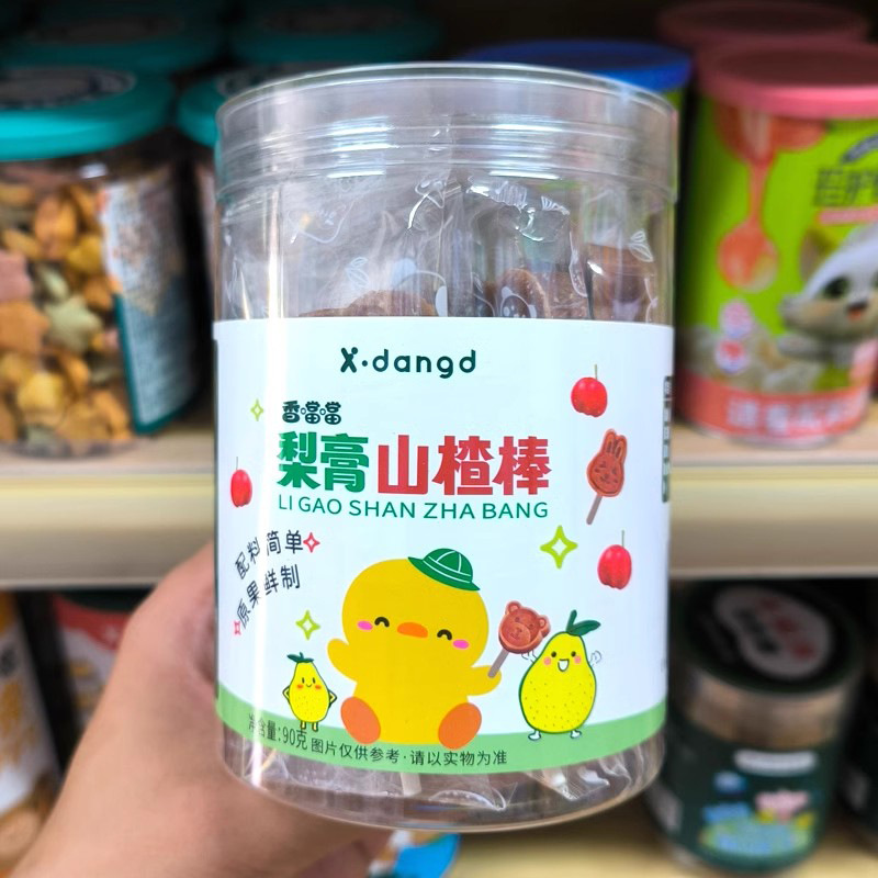 Xiangdangdang chicken golden hawthorn stick pear cream hawthorn stick hawthorn soft glutinous lollipop children's snacks fruit stick 90g