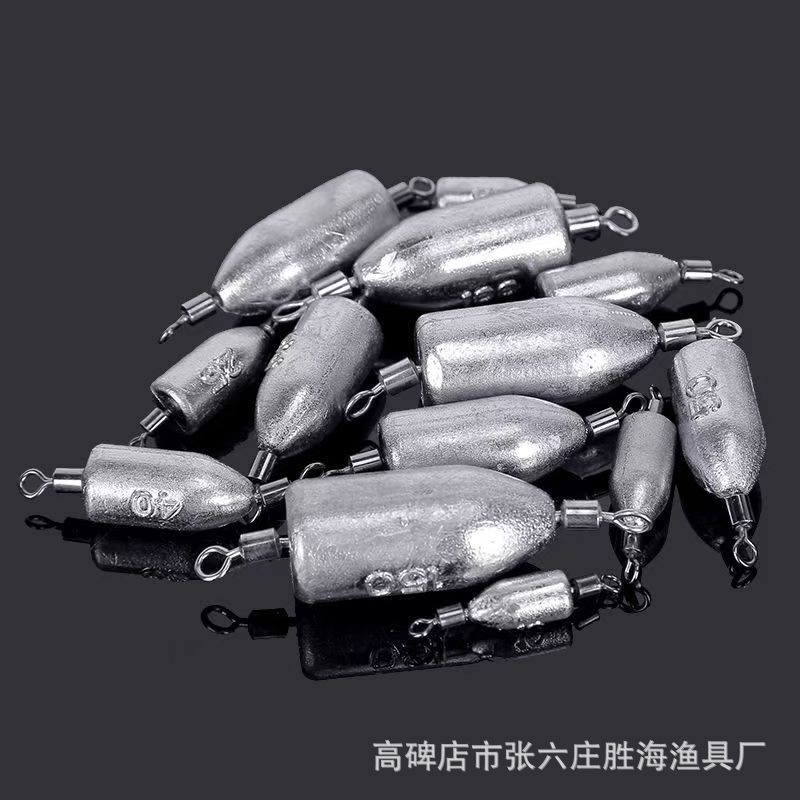 [Double Swivel Bullet Lead Sinker] Sea Rod Throwing Rod Sea Fishing with Ring Flip-Up Explosive Hook String Hook Long-Range Fishing Accessories