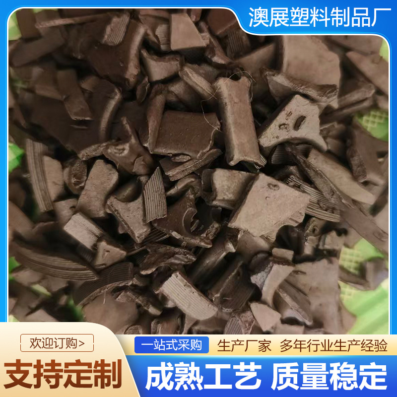 Pps Granules Are High Rigidity, High Temperature Resistant, Fiber Reinforced, Suitable for Various Industries, Electronic Accessories, Pps Polyphenylene Ether Granules