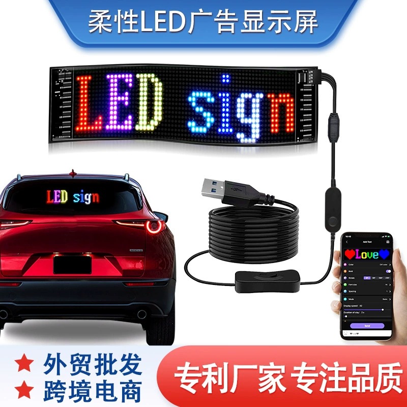 Popular Cross-Border Flexible Led Billboard Business Sign Light Box Led Car Display Screen Bluetooth Smart Control