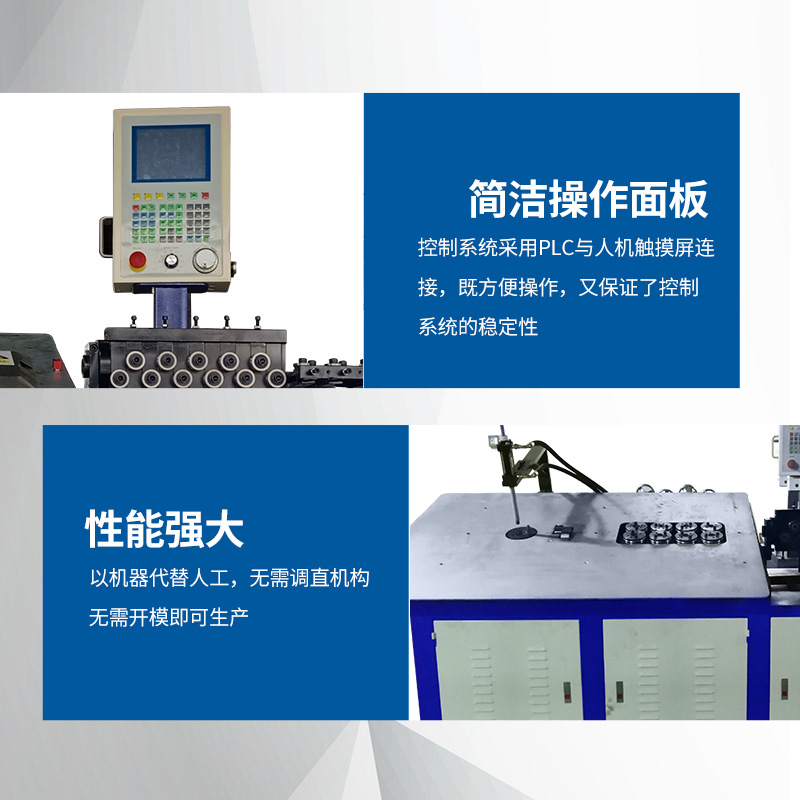2D wire bending machine wire forming machine iron wire flat wire stainless steel wire bending machine factory direct sales
