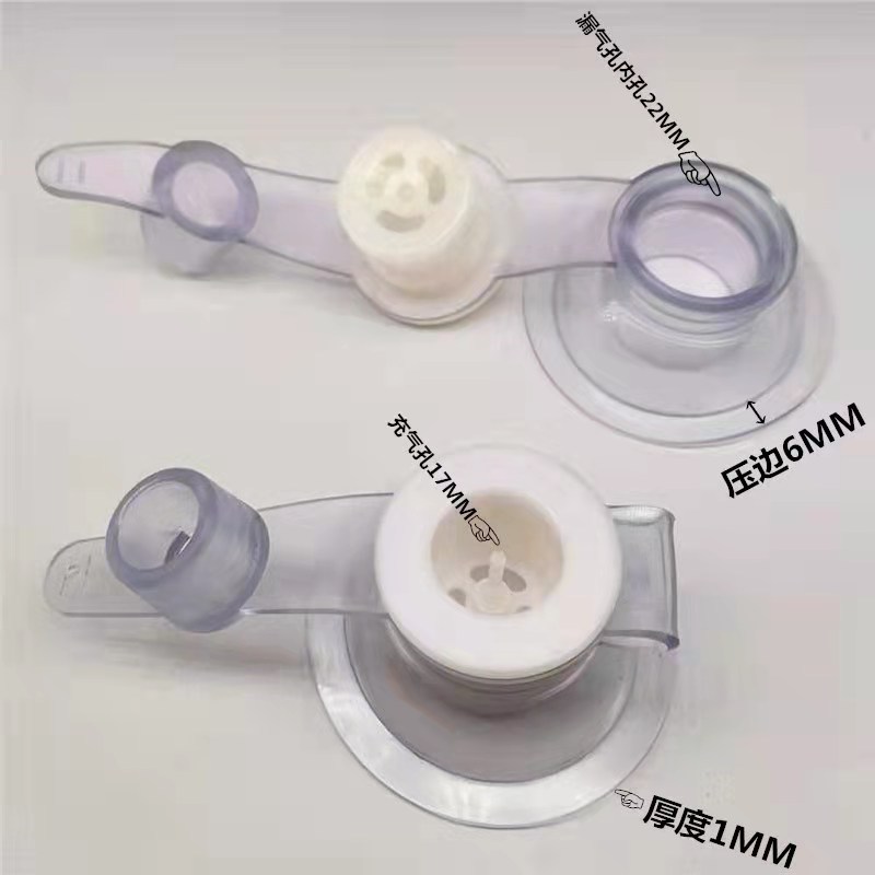 ПВХ двухвостовая база 57MM воздушное сопло водяной мешок пластиковый клапан пластиковая игрушка надувное воздушное сопло матрасный клапан