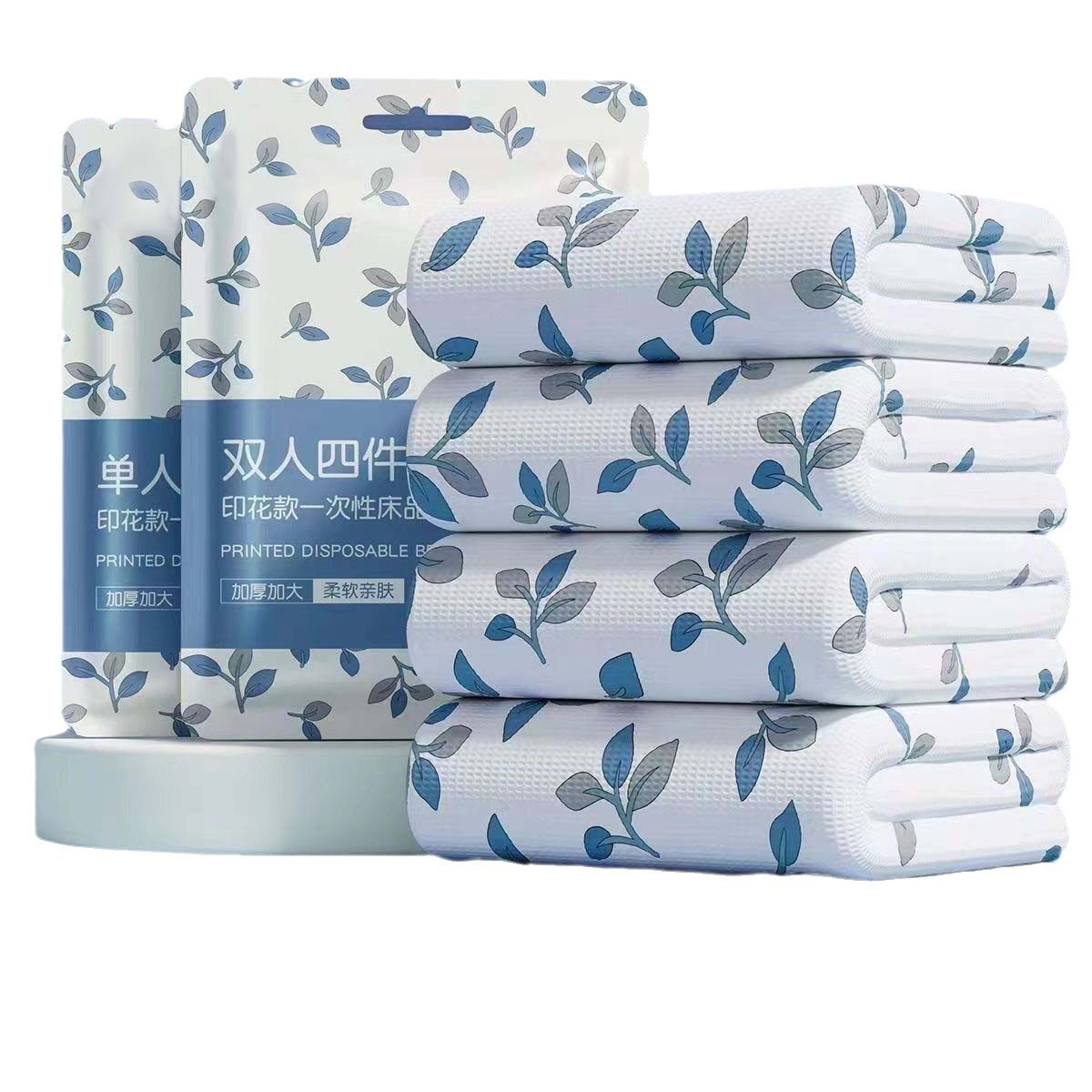 Four-piece Travel Dirty-free Portable Disposable Double Bed Sheet Quilt Cover Thickened Pillowcase Hotel Bedding