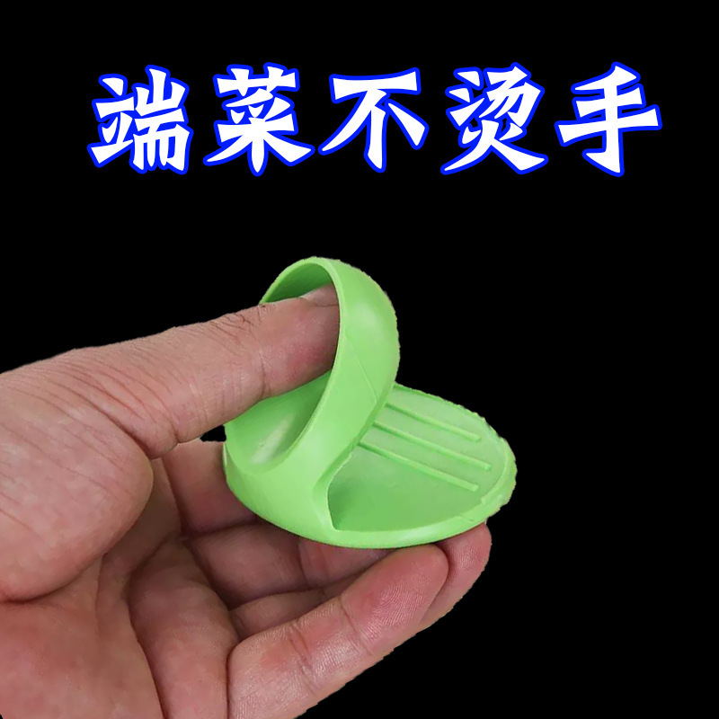 Silicone Insulated Finger Cots for Kitchen Use, Thickeneded High Temperature Resistant Anti-Scalding Gloves, Microwave Oven Clips, Insulated and Anti-Scalding