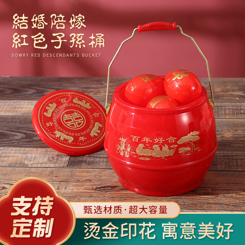 ✅ Plastic Buckets for Weddings, Dowry Items, Bridal Household Items, Bride's Family, Wedding Ceremony, Wholesale Plastic Buckets