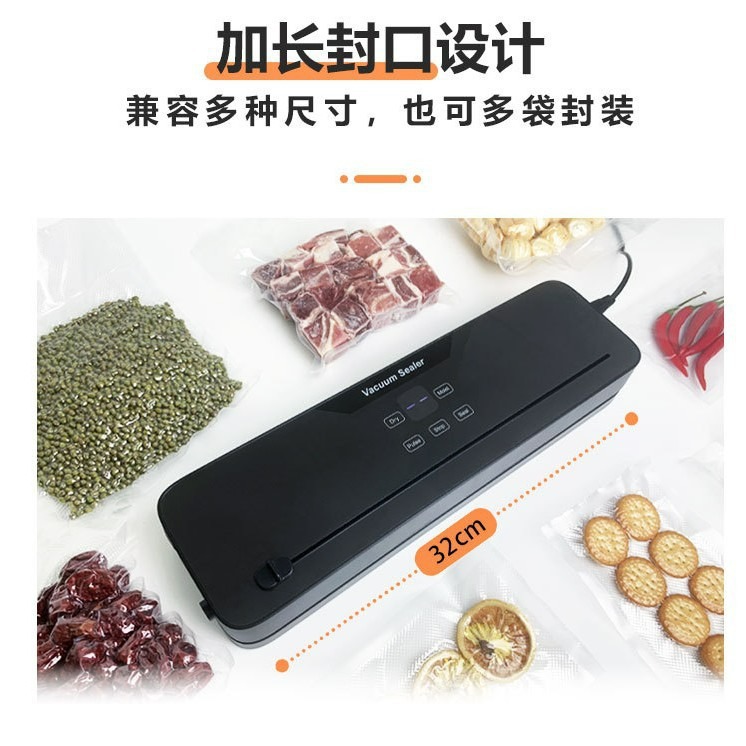Cross-Border Vacuum Sealing Machine, Small Household Use, Powerful Fully Automatic Vacuum Machine, Popular Vacuum Machine