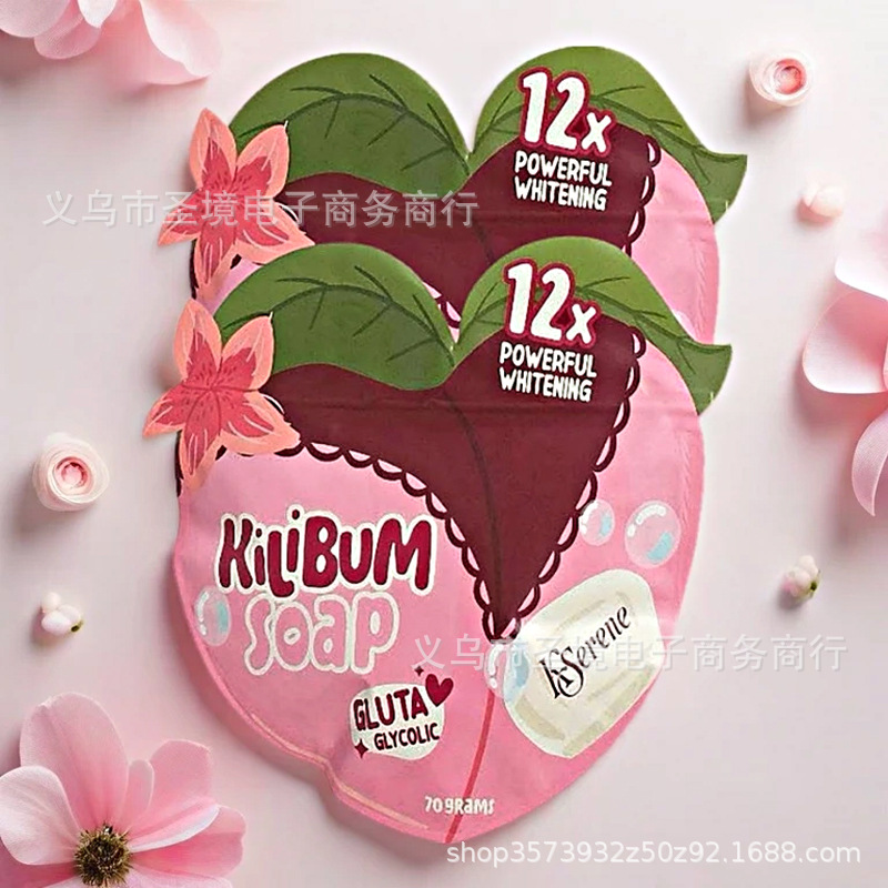 Cross-Border Handmade Soap Underarm Cleansing Soap