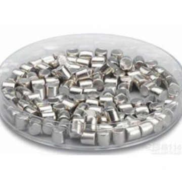 Qinghai Iridium Plating Slag Recycling Free Door 13580887176