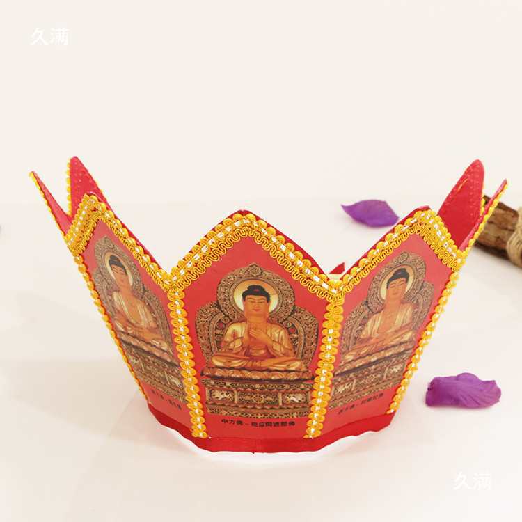 Martial Arts Buddhist Hat Is Easy to Carry, Vairocana Hat, Five Buddha Hat, Five Buddha Crown