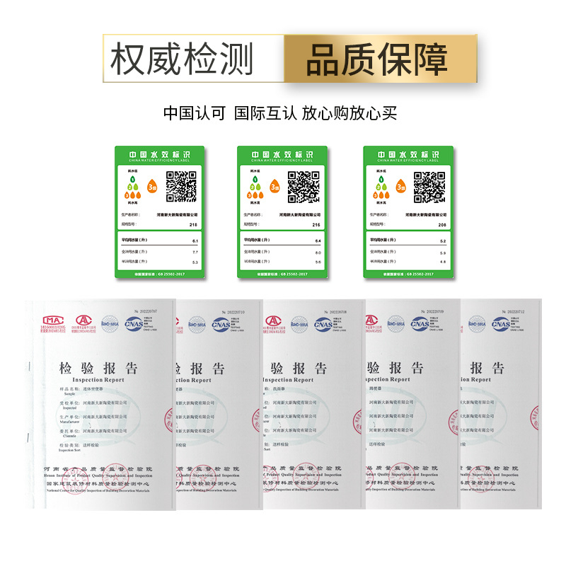 Engineering Toilet Bathroom Silent Anti-Odor Integrated Siphon Toilet Small Apartment Bathroom Toilet Wholesale