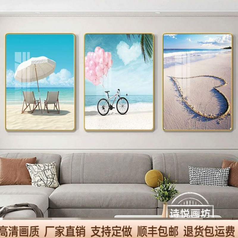 Scandinavian Sofa Simple Background Wall Modern Hanging Painting Living Room Triptych Abstract Mural Restaurant Decorative Painting Bedroom Painting