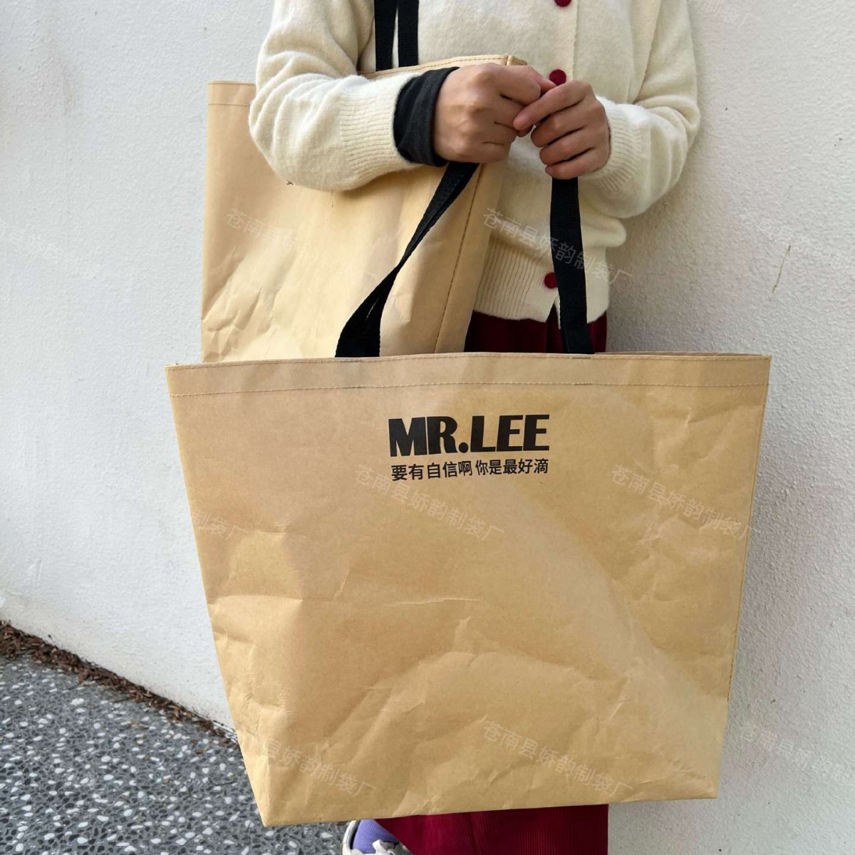 Clothing Store Kraft Paper Composite Woven Handbag Green Shopping Bag Gift Bag Waterproof Bag Printable Logo