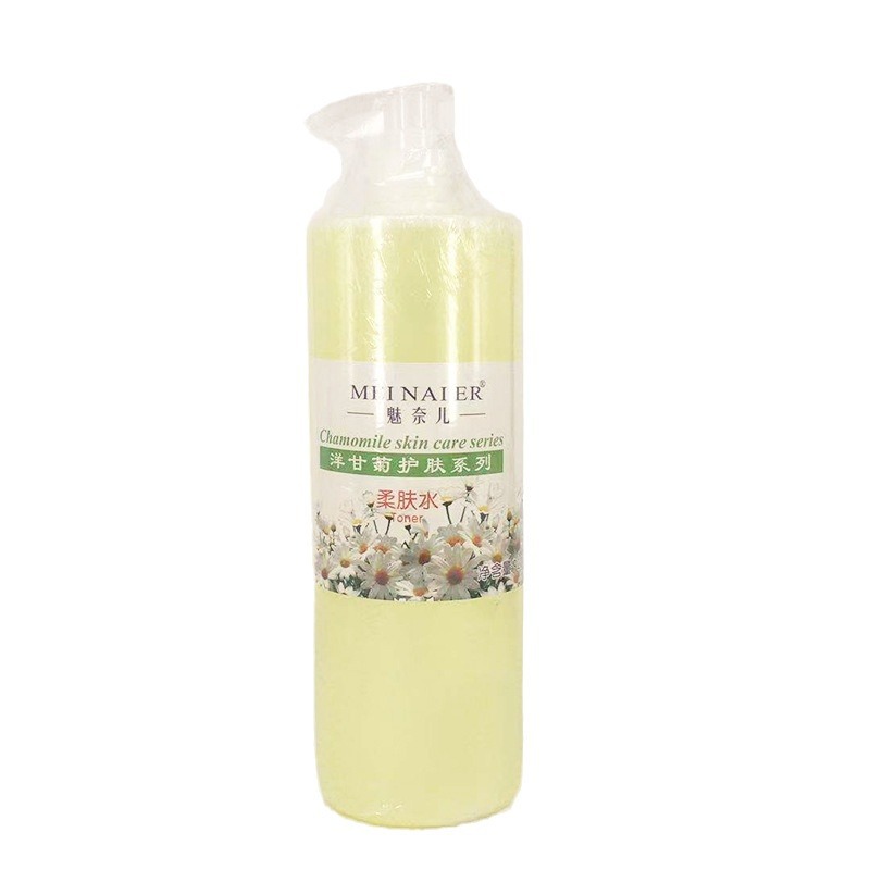 Beauty Salon Charm Chamomile Large Bottle Massage Cream Toner Facial Cleanser Exfoliating Cream Emulsion Essence
