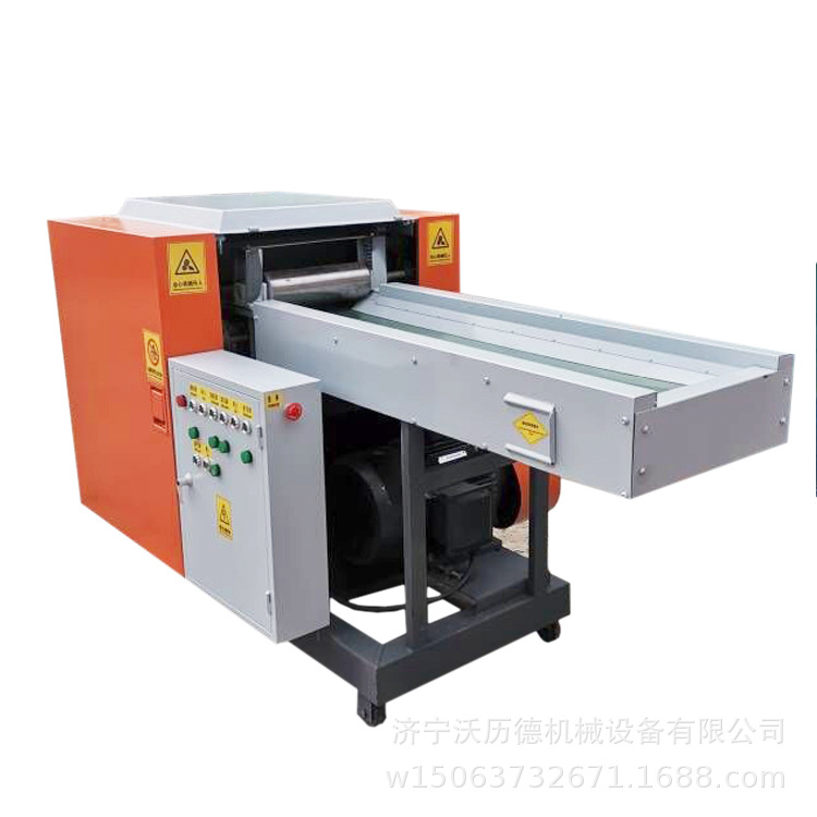 Sponge Latex Cotton Pelletizer Latex Soft Foam Crushing and Cutting Machine Inkjet Short-Cut Machine Pet Pad Cotton Cutting Machine