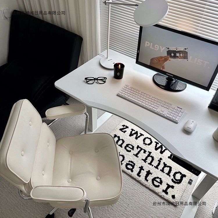 Computer Home Office Bedroom Comfortable Adjustable Swivel Chair Girls Office Chair Study Dormitory Chair Learning Makeup