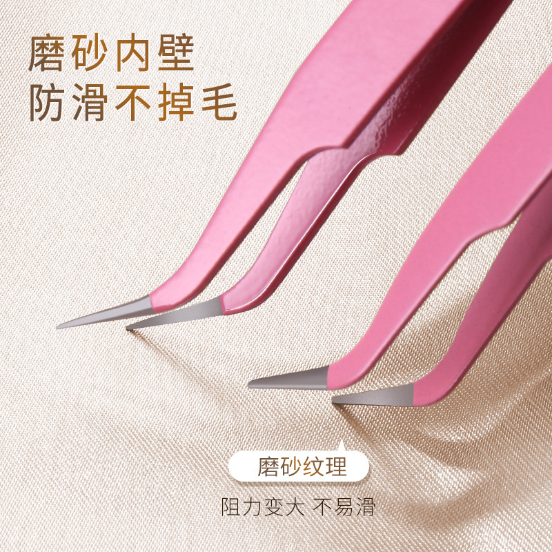 False Eyelash Tweezers Stainless Steel Gold Feather Clip Thick Pink Eyelash Elbow Tweezers Cardboard Packaging