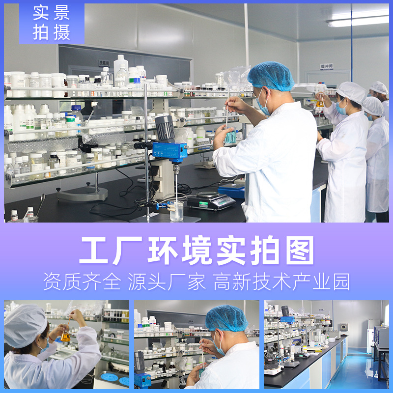 Nail Care Oil Repair Solution Oem Customized Manicure Strengthening Liquid Nail Nutrition Oil Strong Nail Surface Nail Bed