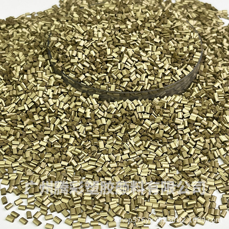 Factory direct PE/PET/PP/ABS/TPE injection blow molding blow bottle high concentration masterbatch