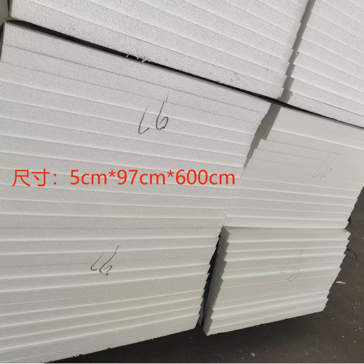 Zhejiang Jinhua EPS foam board packaging foam sheet site backfilling polystyrene foam board a large number of in stock
