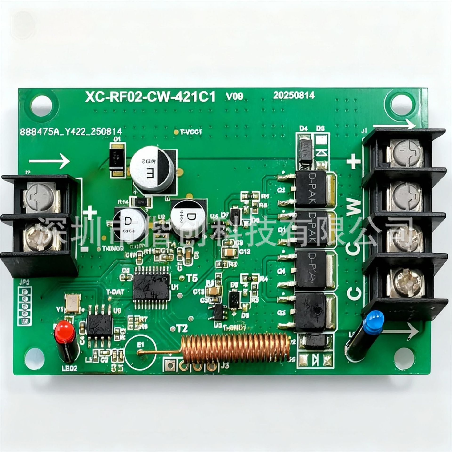 Wireless 433 One-To-Many Synchronous Dimming and Color Matching High-Power Long-Distance 500m Controller
