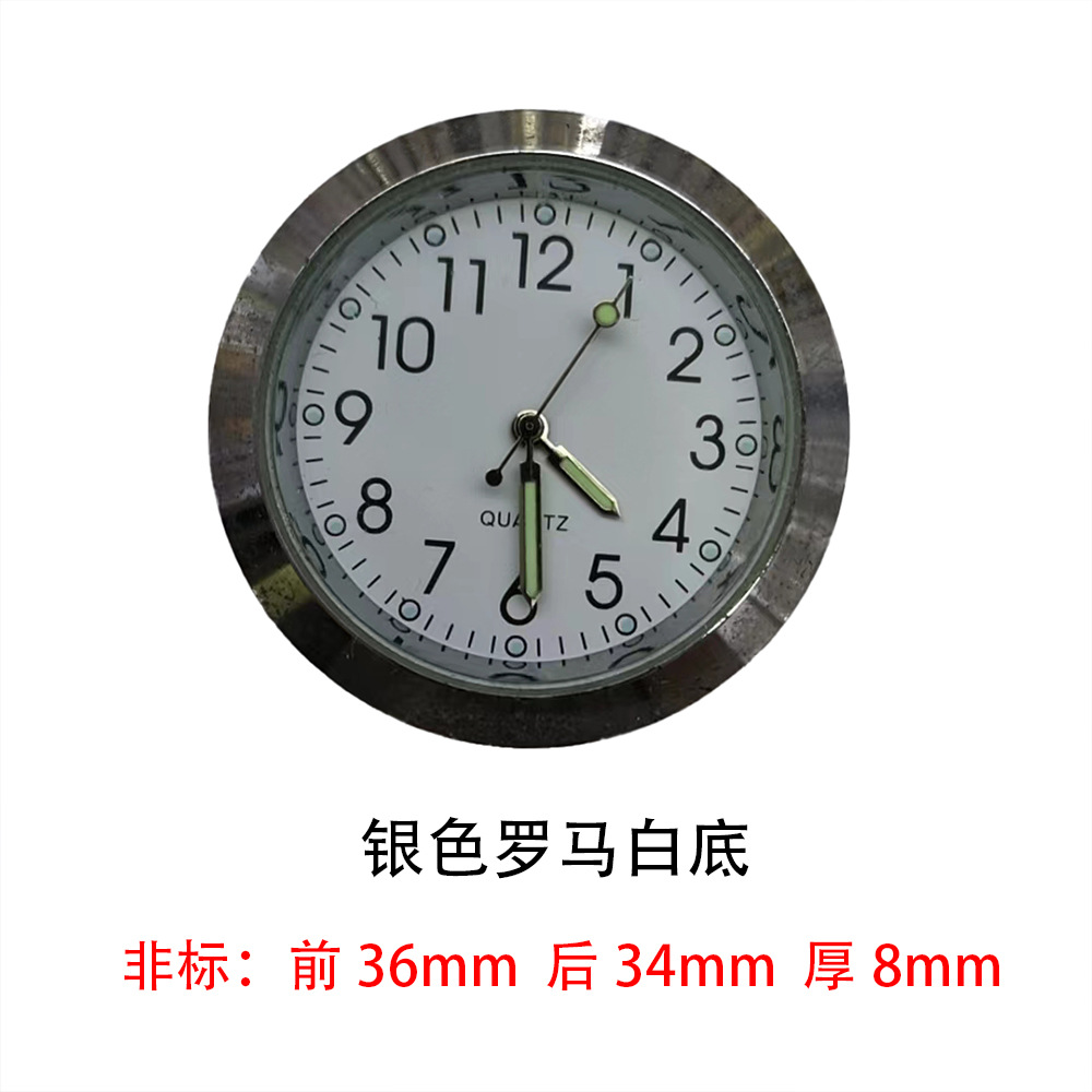 Headpiece Accessories Inlay Type No.36 Clock Gall Focus on Crystal Crafts Car Headpiece Crafts Headpiece