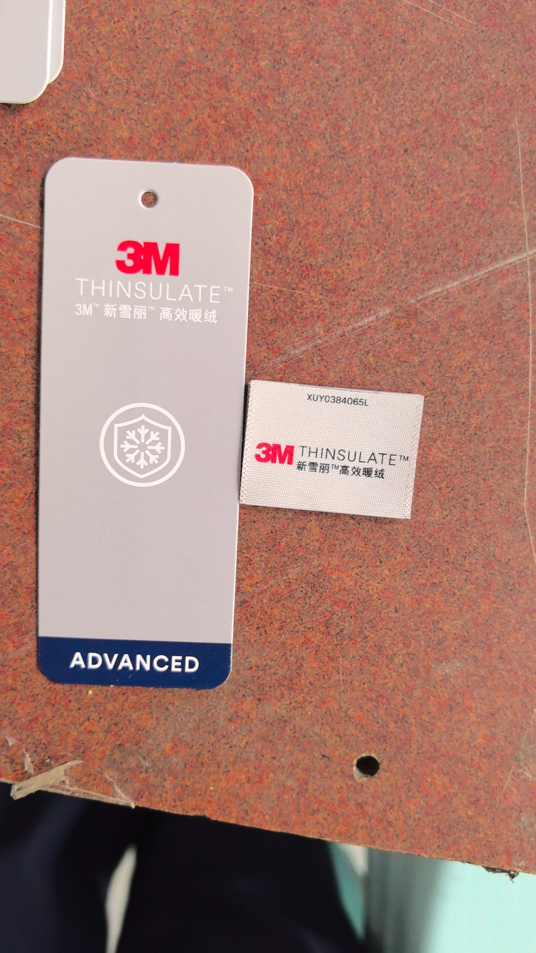 3m Thinsulate Functional Fabric Fabric High-Efficiency Warm Velvet High-End Cotton Clothing Filling G-Type A-Type Non-Fluorescent Free Shipping