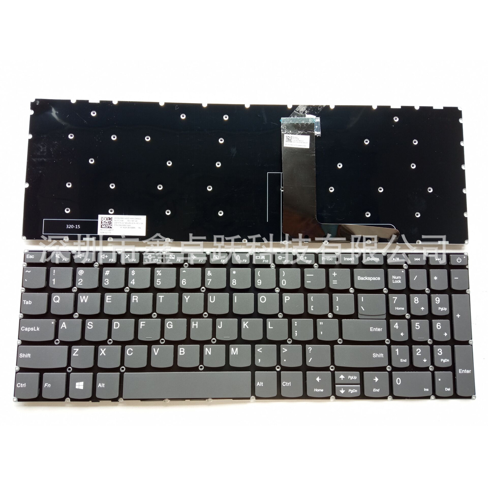 Клавиатура для Lenovo IdeaPad 320-15abr 320-15iap/AST 320-15ikb/ISK